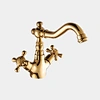 Classic Basin Faucet